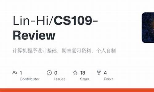 github linux 源码